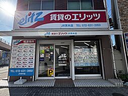 株式会社エリッツ　JR茨木店
