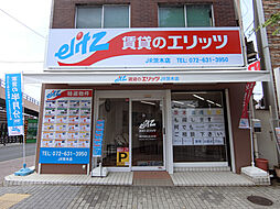 株式会社エリッツ JR茨木店