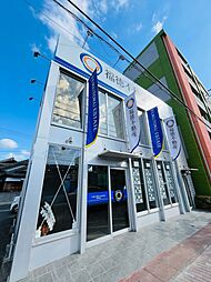 株式会社福徳不動産　長崎北支店