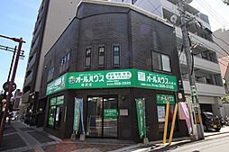 オールハウス株式会社 段原店