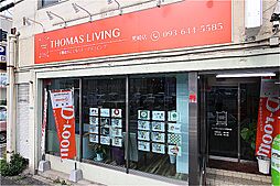 株式会社トーマスリビング　黒崎店