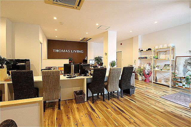 ホームズ 株式会社トーマスリビング 黒崎店の店舗情報 不動産会社 不動産屋 の検索