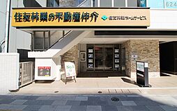 住友林業ホームサービス株式会社　文京小石川店