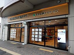 住友林業ホームサービス株式会社　堺北野田店