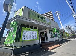 株式会社ノザワ産業　新所沢店