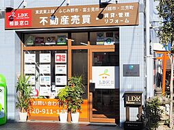 LDK株式会社