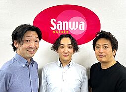 株式会社三和エステート　志木店