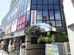 株式会社リードイナフエステート ホームメイトFCあびこ店
