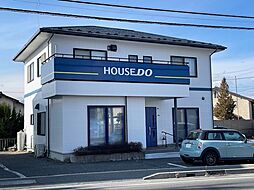 ハウスドゥ　松本南　有限会社たつみや