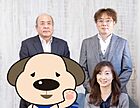 ハウスドゥ　松本南　有限会社たつみや