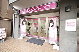 ホームメイトFC天下茶屋店 株式会社フィールドプラス