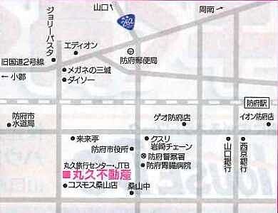 株式会社丸久 不動産事業部防府支店の周辺地図