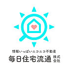 毎日住宅流通株式会社