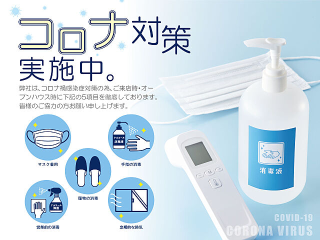 ホームズ アパタワーズ神戸三宮 神戸市中央区 ｊｒ東海道 山陽本線 三ノ宮駅 徒歩8分の中古マンション 物件番号