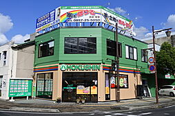 ほくしん株式会社　エイブルネットワーク鳥取駅前店