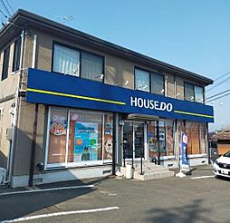 ハウスドゥ 塩尻 株式会社リソイス