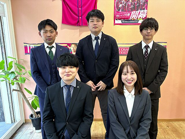 スタッフ