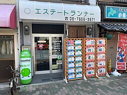 株式会社エステートランナー