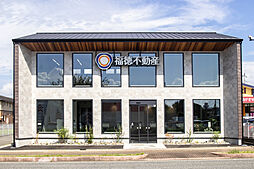 株式会社福徳不動産　大村支店