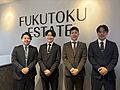 株式会社福徳不動産 大村支店