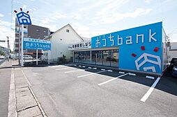 おうちbank岐阜北店 ME Real Partners株式会社