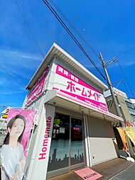 株式会社Best com ホームメイトFC深井店