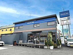 ハウスドゥ　松戸中央　株式会社岳南不動産