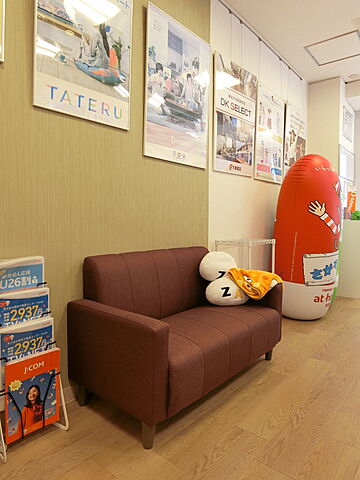 キッズスペース