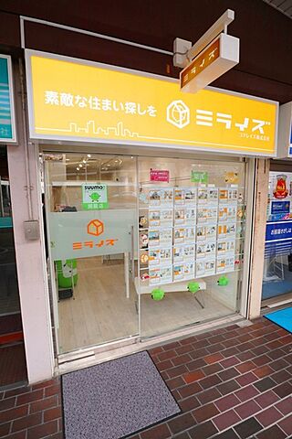 店舗の外観