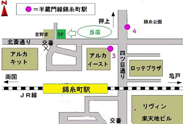 ホームズ 地図 アクセス情報 株式会社クリエイト 錦糸町本店 不動産会社 不動産屋 の検索