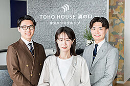 株式会社東宝ハウス溝の口