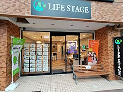 ライフステージ六甲道店 株式会社S&Kコーポレーション