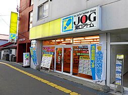 株式会社常口アトム　恵庭店（賃貸）