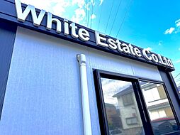 ホワイトエステート株式会社