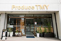 株式会社プロデュースティーエムワイ