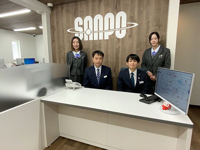 スタッフ