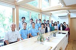 株式会社コスモ