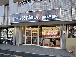 株式会社リアルエステートプラス ホームズNavi近江八幡店
