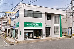 店舗の外観
