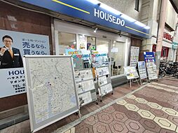 ハウスドゥ　新小岩駅南口　リオン不動産株式会社