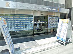株式会社矢島不動産管理