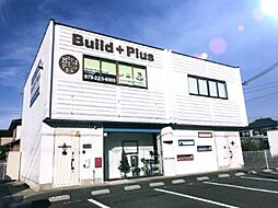 株式会社ビルドプラス