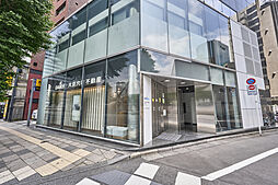 株式会社大京穴吹不動産　田町店【電話受付：東京本社】