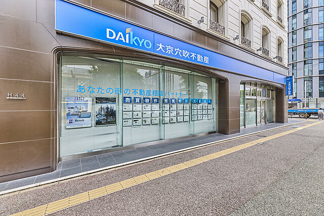店舗の外観