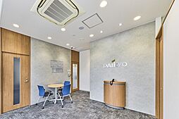 社内