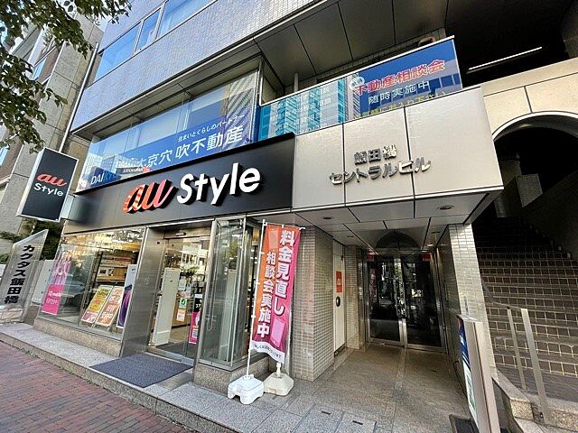 店舗の外観