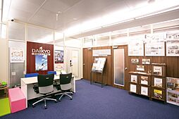 株式会社大京穴吹不動産　京都店【電話受付：東京本社】