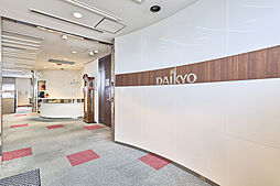 社内