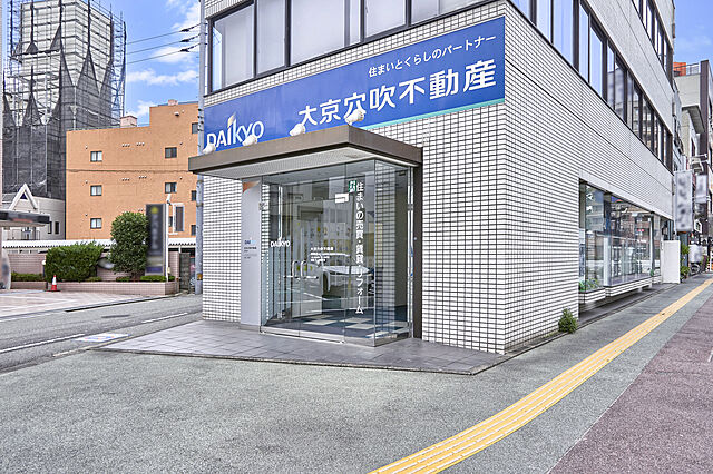 店舗の外観
