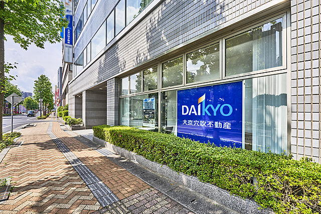 店舗の外観